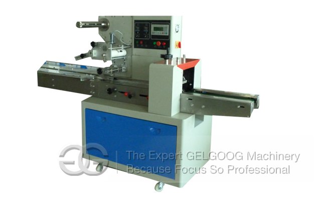 Gelgoog Pillow Type Food Packing Machine For Sale