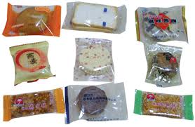 biscuits packing equipment manufacturer biscuits packing equipment manufacturer