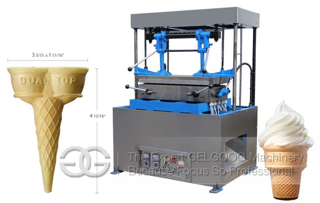 Cone Ice Cream Machine in Pakistan|Electric Wafer Cone Maker