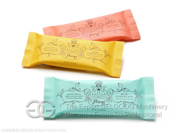 Gelgoog Pillow Type Food Packing Machine For Sale