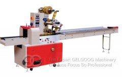 Automatic Pillow type Ice Cream Packing Machine