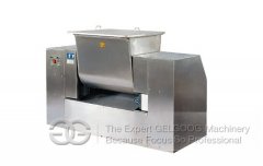Flour Blender Machine for Sale