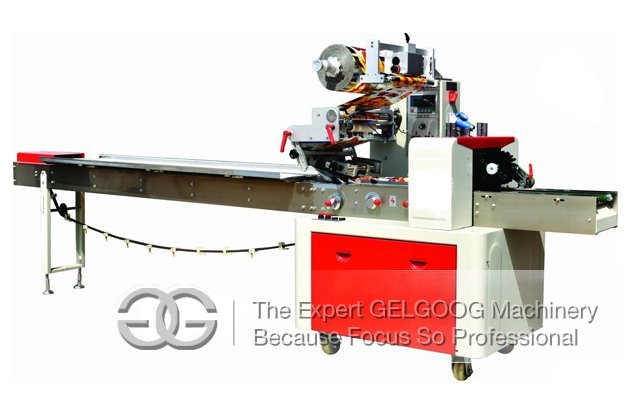 packaging machine packaging machine