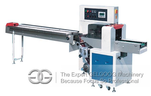 packaging machine packaging machine