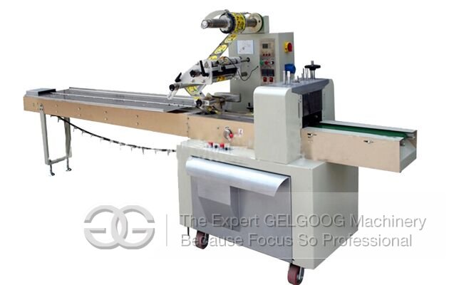 Rice Candy Pillow Type Packaging Machine  
