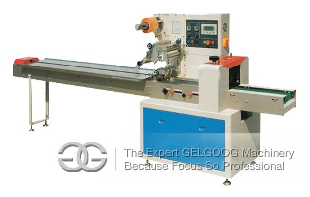 packaging machine packaging machine