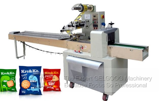 biscuit packing machine biscuit packing machine