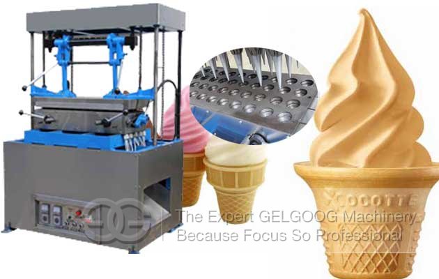 ice cream cone making machine ice cream cone making machine