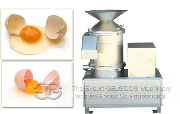 egg breaking machine