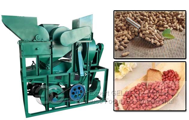 Peanut Cleaning and Shelling Machine|Groundnut Sheller Machine Price