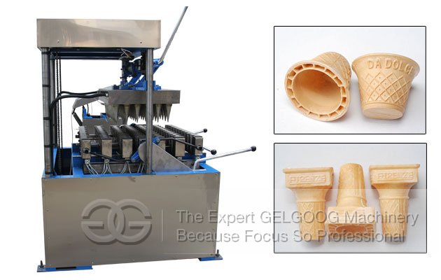 Cone Machine Price in Pakistan|Wafer Cone Machine