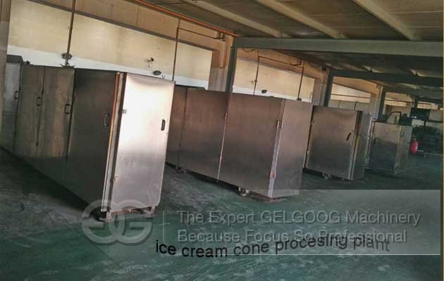 ice cream cone processing plant ice cream cone processing plant